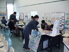 子どもサミット