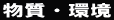 E
