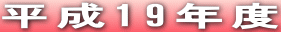 @@

