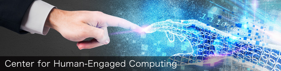 Center for Human-Engaged Computing
