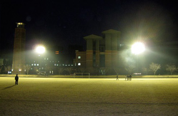 Ground