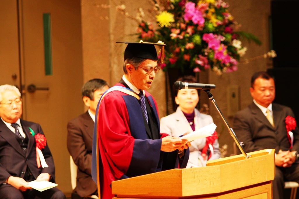Japanese Graduation Ceremony