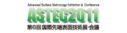 innovation_j
