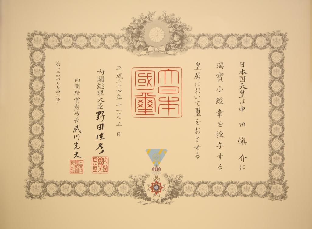 アップロードファイル 81KB