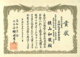 アップロードファイル 14KB