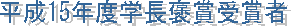 15NxwJ܎܎