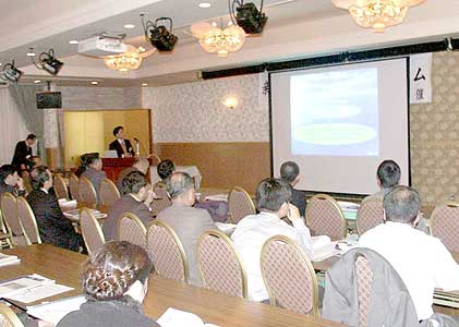 Lec. Tamaki