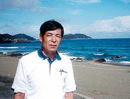 itou