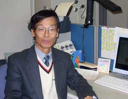 nakayama