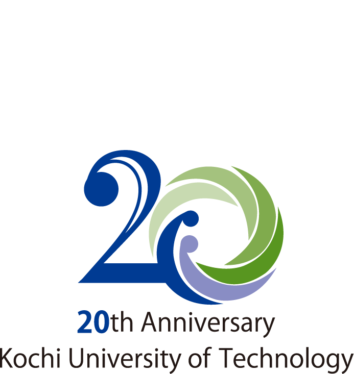 開学20周年記念式典・記念講演を開催します