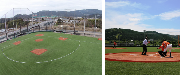 Kami Baseball Field was completed.
