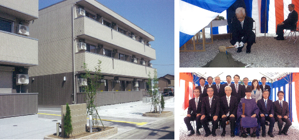 Kami Dormitory