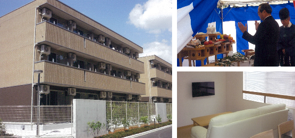 Takasone Dormitory