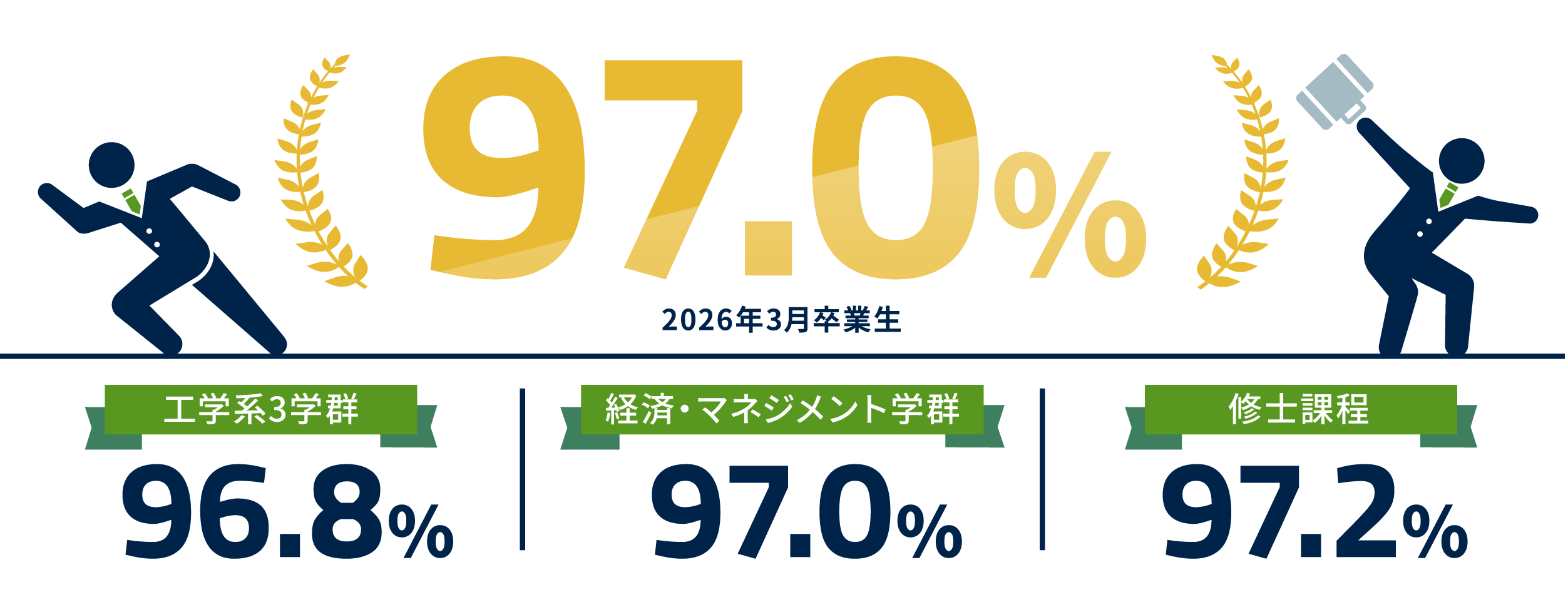 2026aak07.png