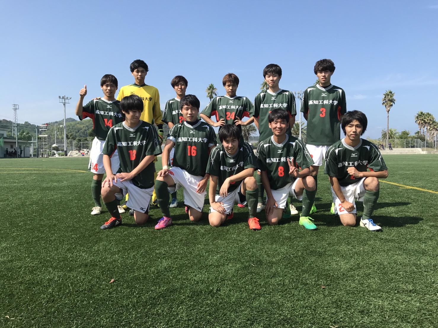 サッカー部 体育系クラブ クラブ サークル活動 学生生活 高知工科大学