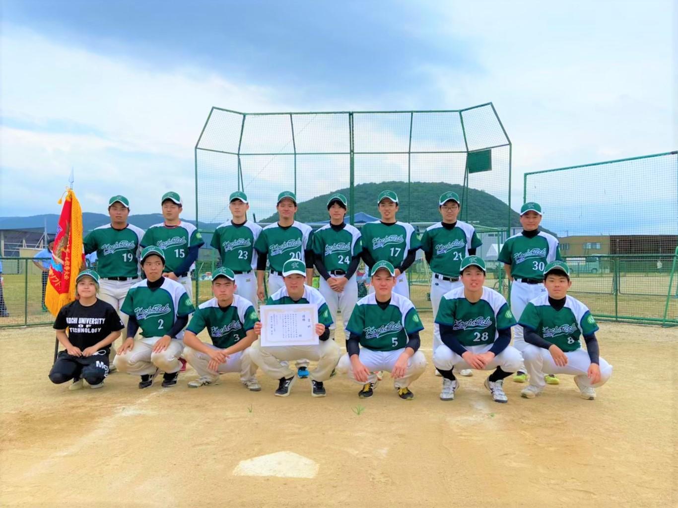 ソフトボール部 体育系クラブ クラブ サークル活動 学生生活 高知工科大学