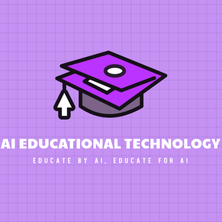 AI教育工学