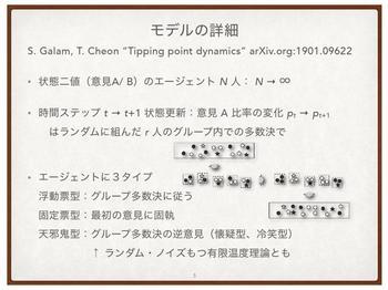 5.1_52a6a28dc952725228133e69177cb2f6-thumb-350xauto-19901.jpg