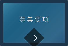 高知 工科 大学 過去 問