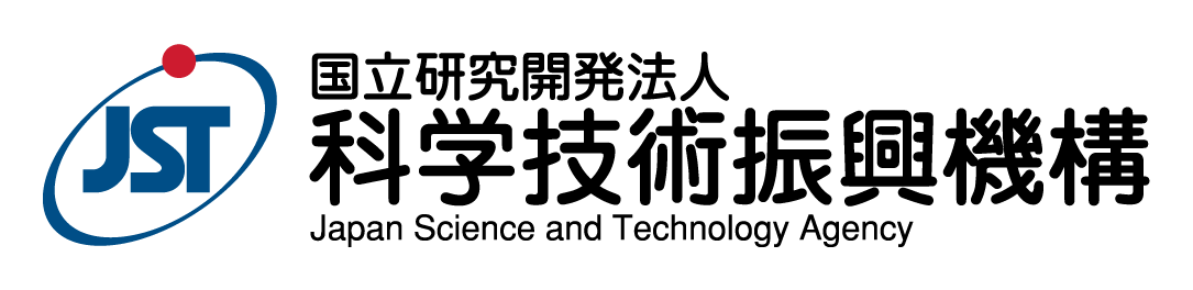 国立研究開発法人科学技術振興機構（JST）