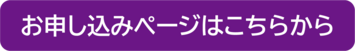 entry.png