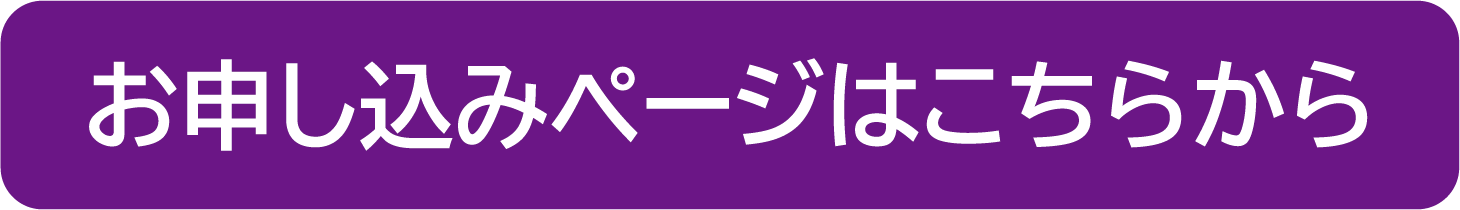 entry.png