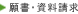 菑E
