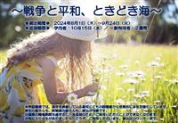 プレゼンテーション1