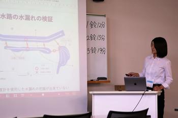 笘・S1A1750.jpg