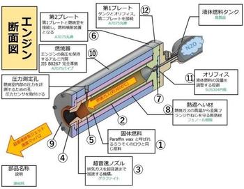 図1.jpg