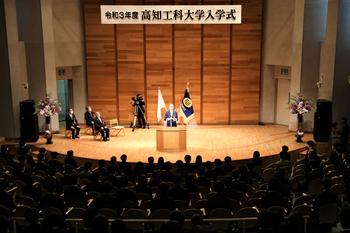 令和３年度入学式を挙行しました News Topics 高知工科大学