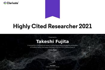 Highly Cited Researcher Award-2.jpg