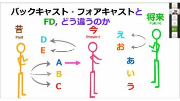 新規 Microsoft PowerPoint プレゼンテーション.jpg