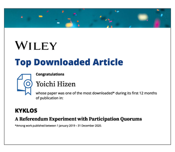 ★★Top Downloaded Article.png