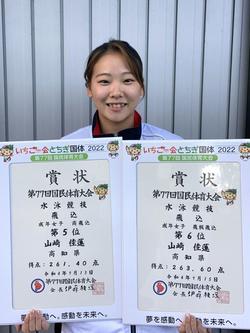 ★★★A10BFD80-AF69-4088-ACC6-973C3575392C.jpg