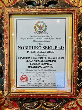 Certificate_Bali_231208.jpeg