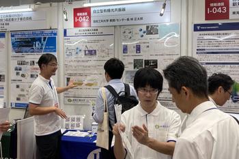 ★IMG_4447林教授.jpg