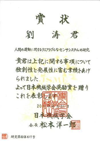 00000277h1_m.jpg