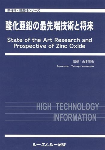 00000309h1_m.jpg