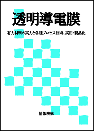 00000717h1_m.gif