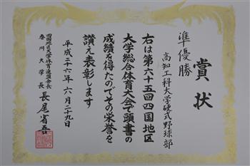 00001220k2_m.jpg