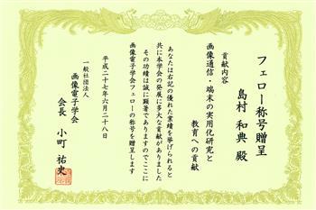 00001689k2_m.jpg