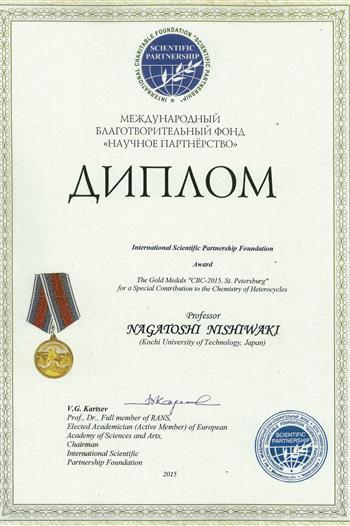 00001817k1_m.jpg