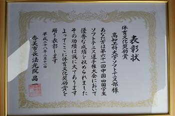 00002084k3_m.jpg