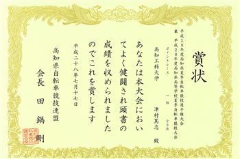 00002489k2_m.jpg
