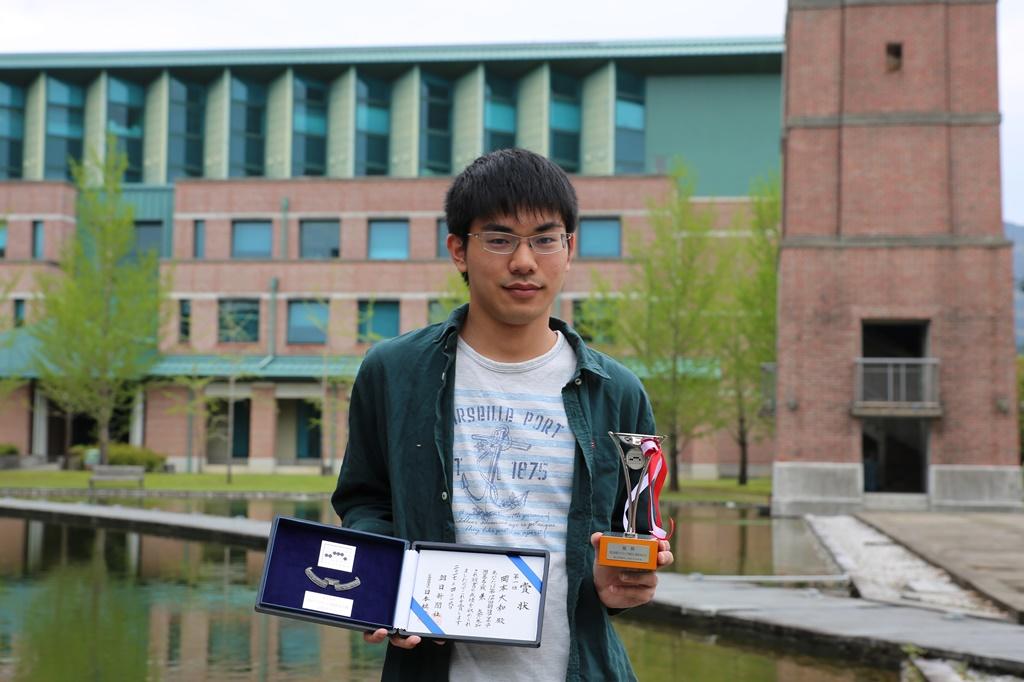 https://www.kochi-tech.ac.jp/news/img/0b8e757daedbabf64861efd4948013b7.jpg