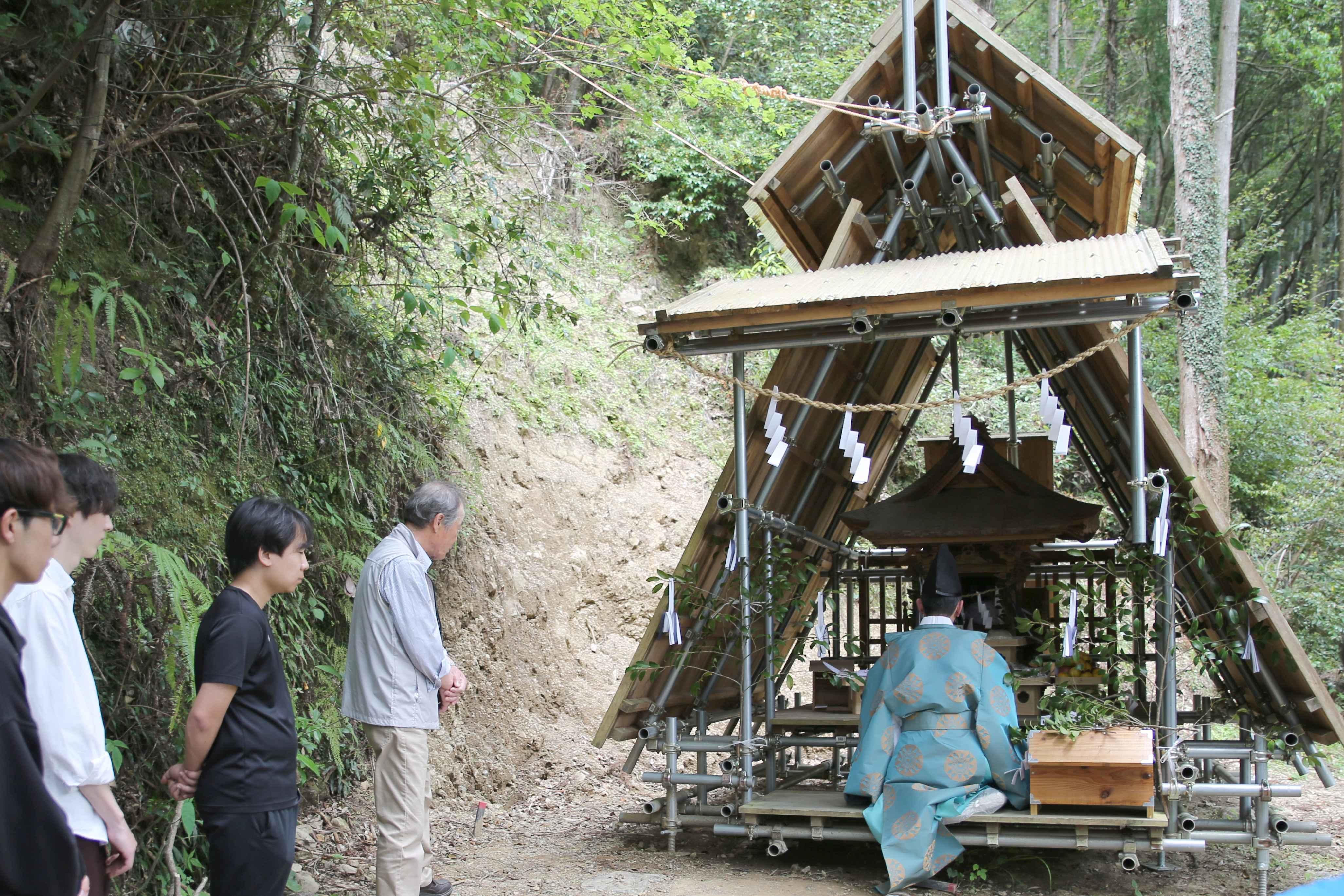 里山工学」のひとつが集大成 －金峯神社 本殿遷座祭－ | NEWS & TOPICS