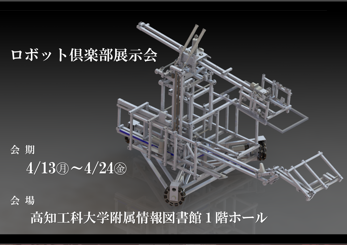 150413_1.png