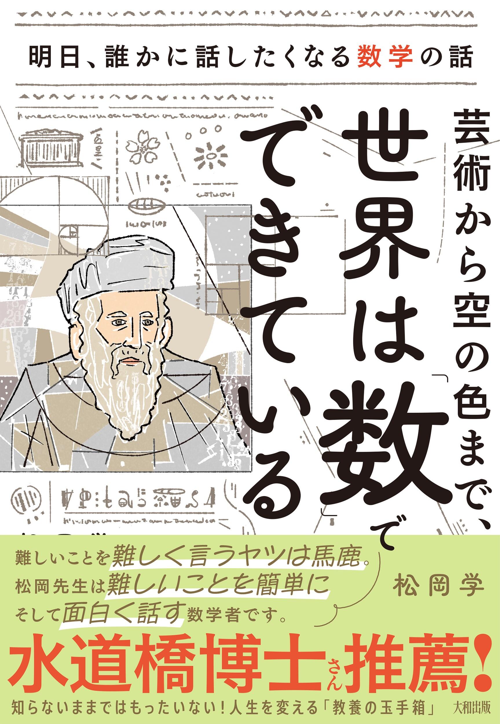 16c4a9c0-8d69-45db-8541-e19812829b46.jpg