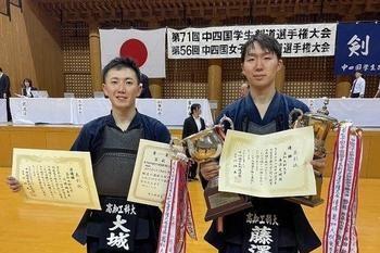 中四国学生剣道選手権大会で優勝・準優勝！全国＆東西対抗試合出場へ